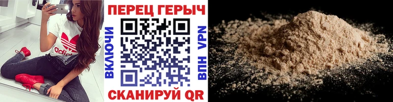 где продают наркотики  Горбатов  ГЕРОИН афганец 