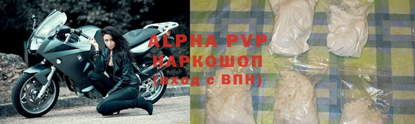 мефедрон Верхнеуральск