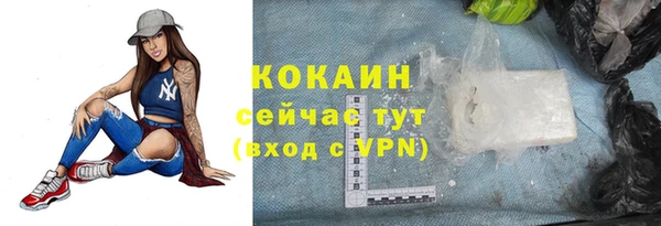 a pvp Верхний Тагил