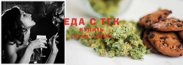 a pvp Верхний Тагил