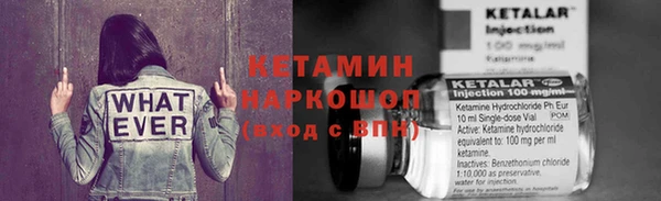 a pvp Верхний Тагил