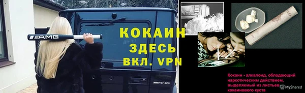 a pvp Верхний Тагил