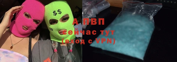 a pvp Верхний Тагил