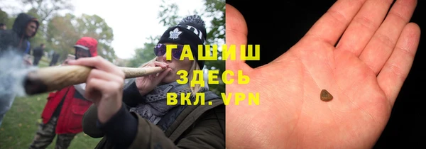 мефедрон Верхнеуральск