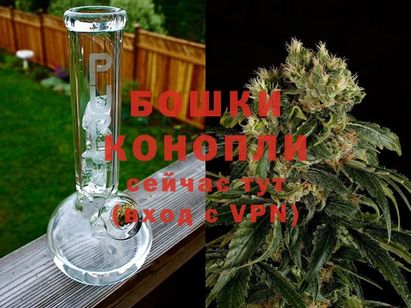 мефедрон Верхнеуральск