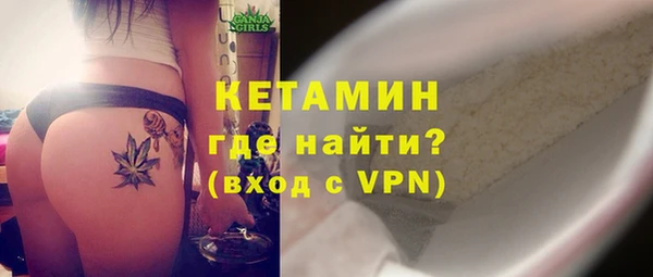a pvp Верхний Тагил