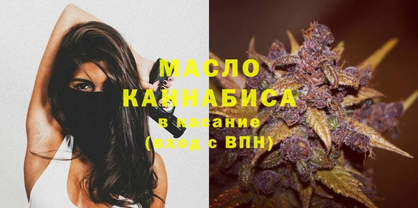 мефедрон Верхнеуральск