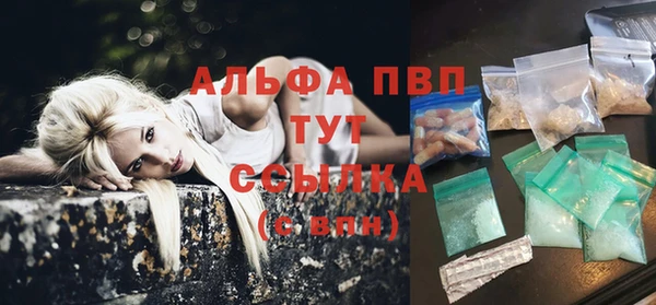 мефедрон Верхнеуральск