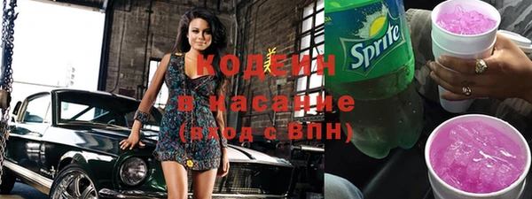a pvp Верхний Тагил