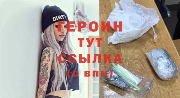 a pvp Верхний Тагил
