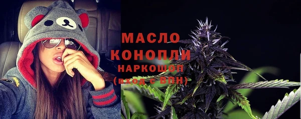 a pvp Верхний Тагил
