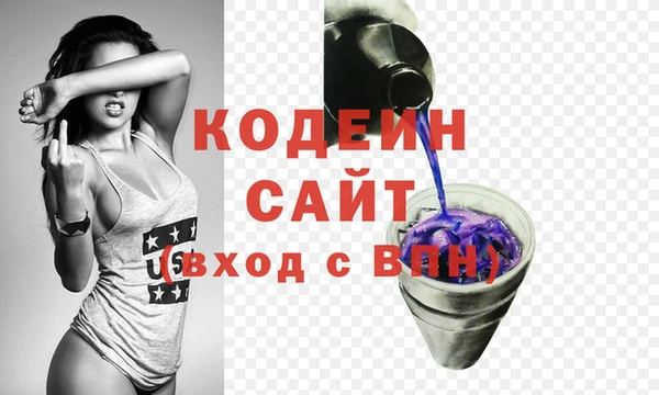 a pvp Верхний Тагил