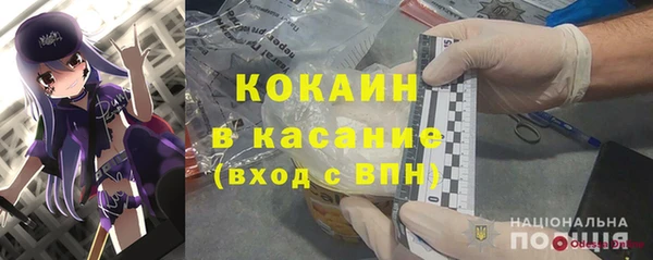 a pvp Верхний Тагил