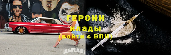 a pvp Верхний Тагил