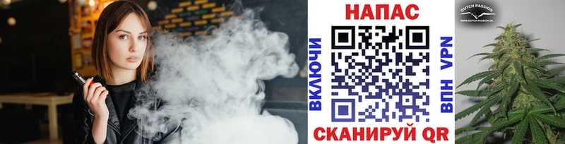 MEGA ONION Горбатов shop какой сайт МАРИХУАНА сатива